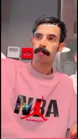 #اكسبلوررر #اكسبلوررر #اكسبلوررر #ترند #الرياض #الهشتاقات_للرخوم🧢 #CAMONMyWay #couplegoals #xuhuong #edit #video #fyp #youtube #zyxcba #usa #humor