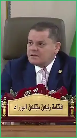 تحية للخبازين الشرفاء اللي يتقوا الله في أهلهم وناسهم #لن_نخذلكم #ليبيا #عودة_الحياة #الدبيبة