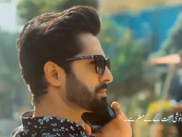 Yeh Lo Un- Edit😍💥 (Use Cc & Effects) | And Mention Me...🙂❤ #hdquality #tom_playz #umar__playz #kaisiterikhudgarzi #danish #danishtaimoor #nolove #1M #viral #video #attitude #fypシ #foryou #makeittrend #tiktokviral #unedit