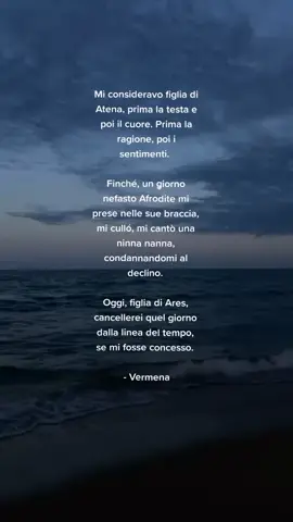 #perte