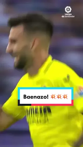 Baenazo‼️ 🤩🤩🤩🤩 #Baena #RealValladolidVillarreal #KickOffLaLigaSantander #DeportesEnTikTok #TikTokFootballAcademy #LaLigaHighlights 