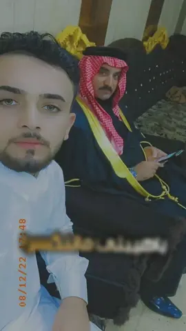 اللهُمّ أجعل قلب أبي يفيضُ عافية وفرحاً وراحه يارب #الاب
