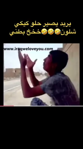 #fyp #foryou #foryoupage #fypシ #viral