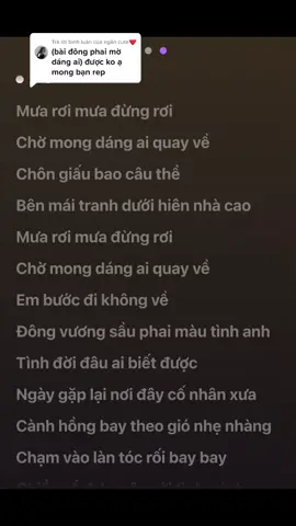 Trả lời @ngân cute❤ Tình đời đâu ai biết được Ngày gặp lại nơi đây cố nhân xưa Cành hồng bay theo gió nhẹ nhàng Chạm vào làn tóc rối bay bay #dongphaimodangai #karaoke #lyrics #nhachaymoingay #xuhuong #trending