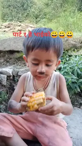 machikne mujijathini😁😃🥰