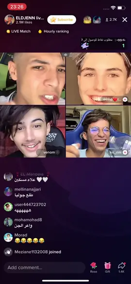 #fypシ #foryoupage #eldjenn #tiktok #dancewithpubgm #eldjenn_live #algeria🇩🇿 #tounisia🇹🇳🇩🇿🇲🇦 