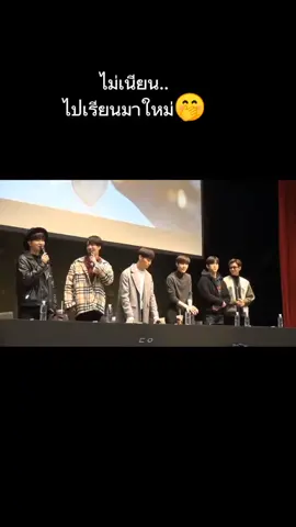 คลิปนี้พี่มาร์คเขินได้น่ารักมาก😂😂🐊🐍#Markbam #mtbb #marktuan #bambam #got7 #GOT7 #fyp