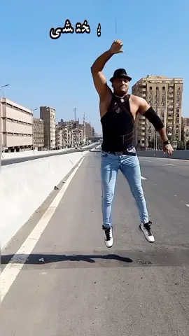 الجيار لا يختشى 👌#tiktok على الله🙌 #اكسبلور 🙌@BlindThoughts 🙌🙌