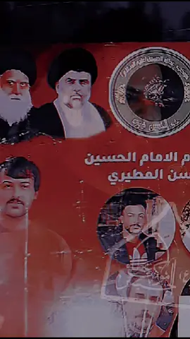 مشتاگ من نلتم سويه...من نگضي شغل المغربيه #عباس_مراد #شعر #شعروقصايد #شعر_عراقي #سعد_شميل #رضا_العبادي
