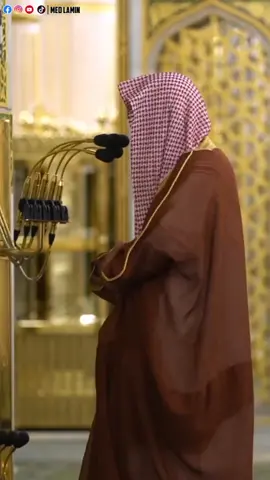 #لا_تتهرب_من_سماع_القرأن_الكريم   فضيلة الشيخ : عبد الرحمن الحذيفي❤️
