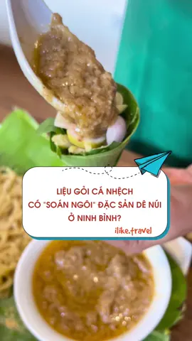 Gỏi cá nhệch liệu có “soán ngôi” đặc sản thịt dê ở Ninh Bình? #ilikegr #iliketravel #ilikevivu #goicanhech #ninhbinh #nhahangvubao #canhechvubao #dacsanninhbinh #ngasonthanhhoa