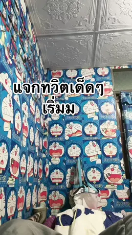เริ่มเลอออ #KiehlsTimetoBright #ฟีดดดシ #พอร์ตเทรตสวยวันสวยคืน #แบรี่ใจเที่ยง #เธรด #เธรดคลั่งรัก