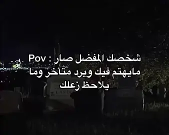 شكله جاني بلوك اكسبلور 🚶🏻‍♂️ #foryou #fypシ #fyp #اكسبلور #tiktok #viral 