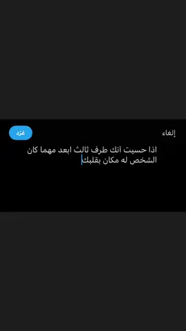 👍🏽#l #Explore #اكسبلور #kmllvall #fgy #stitch #spotify #fgyyyyyyyyyyyyyyyyyy #s #tktok #مسلسلات_تركية #👩🏽‍🦱 #تاي #Love #oa #😞 #لايك #skz