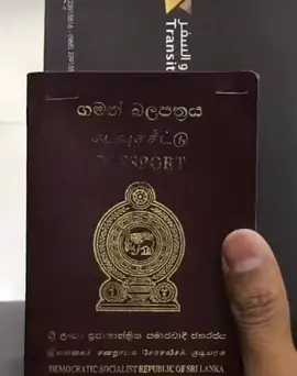 #byebyesrilanka🇱🇰🇱🇰 ##singaporetamil 