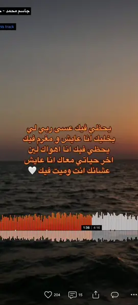 #fypシ #explor #fyp ………