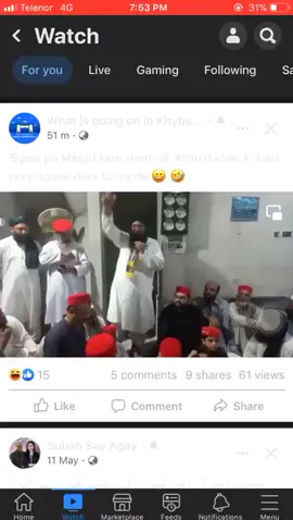 #viralvideo #jamiat_ulama_islam__zandabad #anp #pti #jalsa @altafkhalil302 @khalidjankhalid61