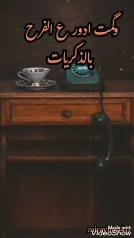 #ليل_المضى #حسين_البصري #حسين_البصري🧡❤🧡❤ #اغاني #اغاني_عراقيه #اغاني_حزينه #حالات_واتس #اغاني_طرب #شعر #ومضات #شعر_شعبي_عراقي #شعر_عراقي #بغداد #صور #اكسبلورر #foryou #fpyシ #fpy_tiktok #اكسبلور_تيك_توك #انتيك #انتيكات #انتيكات_قديمه #قديم #ذكريات #ذكريات_الزمن_الجميل #ذكرياتنا #ذكريات_لاتموت #ذكريات_الطفولة #تسعينات #تسعينات_عراقيه #سبعينات