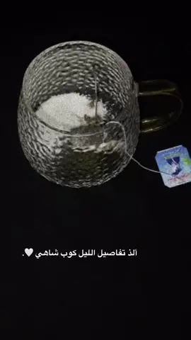 🤍🤍#شاهي #محمد_عبده #تصويري
