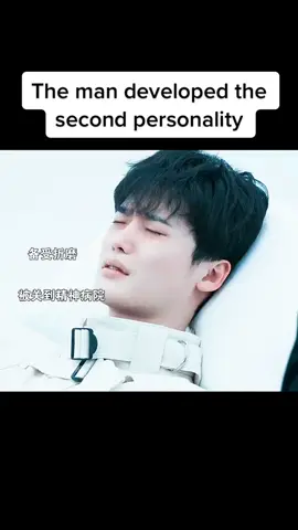 The man developed the second personality #kdrama #video #foryou
