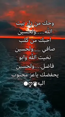 تفاعل فدوه مردود 😢💔#خلـᬼـگ_شــ🥺ـايـᬼــب #كــــــــ💔ـــــــرار #تصـامـيم_راحـــ🚶🏼‍♂️ــل #تصاميم_كــــرار_💔