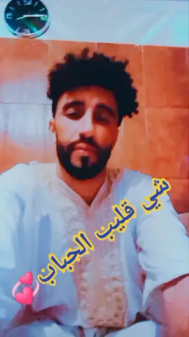 كومنتير شيء قلب الناس زوينين