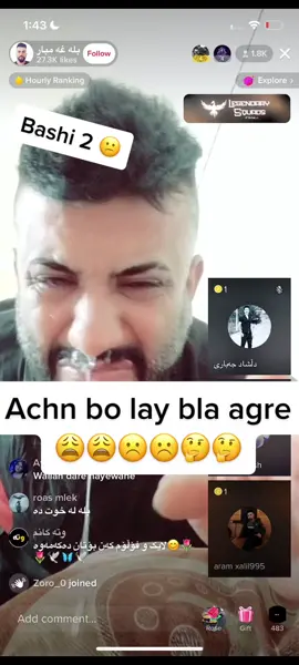 Bashi tr mawa ba replay kebe 😒#fyp #fypシ #tik #tiktok #foryou #foryoupage #allah #bashi2 #bifrenn #لايك #ئه_كتيڤ_سفره_ ئهم