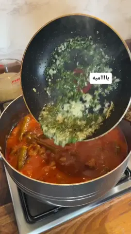 طبخات-الشيف-ابوجوليا#اكسبلور