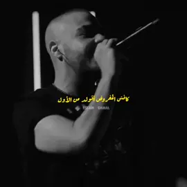فين الدوا ؟!!😔💔#viral #fyp #foryoupage #dancewithpubgm #foryou #explore #ابيوسف #abyusif #abyusif_rap