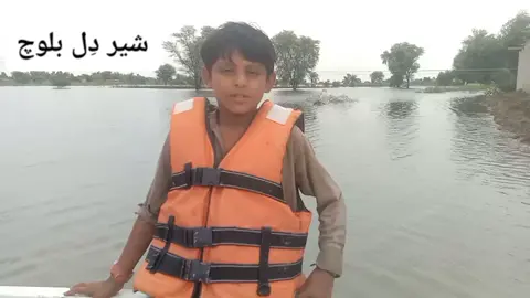 #سرائیکی