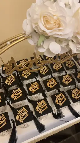 مبروك النجاح سارة  🎓.. 💌للطلب او الاستفسار الرجاء التواصل عبر رسائل الصفحة .. 🚗 يتوفر توصيل لجميع انحاء المملكة #توزيعات #توزيعاتي #توزيعات_زواج #توزيعات_مواليد #توزيعات_تخرج #توزيعات_عيد #توزيعات_مميزة #توزيعات_خطوبة #توزيعات_حفلات #ستاندات_مواليد #تخرج🎓 #تخرج2022 #تخرجنا #تخرج_جامعه #ستاندات #ستاندات_خشب #ستاندات_تخرج #شوكولا #شوكولاته_بلجيكيه #تخرج_جامعه #توجيهي #توجيهي_2004 #توجيهي #توجيهي٢٠٢٢ #نجاح_توجيهي