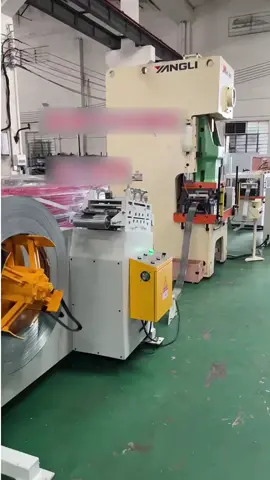 Factory tour