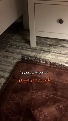 اعتبرها رسالة لك 😔 #fyp