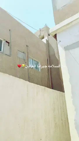 💔💔💔🥺