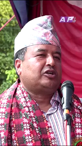 महेश बस्नेतको घुर्कीः राजनीतिमा पनि नकआउट हान्दिन्छु ! #maheshbasnet #balenshah #maheshbasnetlatest #kathmandumayor #ap1hd #ap1hdtv