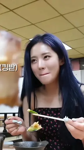 ᧉ⍺ȶι̲ი͠𝗀 f⍺̶იc⍺ოֹ͟𐑈 ૮₍ tags :: #jiwon #fancam #eating #fyp #fyoup #4u #mukbang #imnlyeon #k1ntaluvs ₎ა