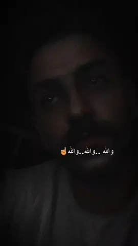 # ما_ كان بدي _اخسرك#ستوريات_حب #fypシ #wbxh #dancewithpubgm #gkfc #makeup #makeup #wyld #عفرين_راجو_بلبل_شيه_جنديرس 