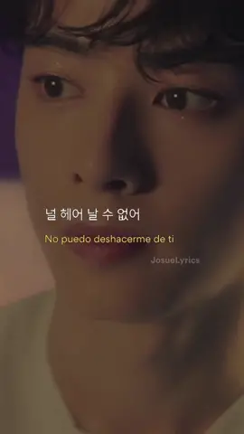 ASTRO - More (Sub Esp) #kpop #josuelyrics #🎧 #chaeunwoo #astro #subesp
