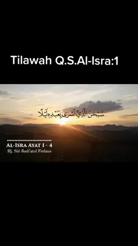 Tilawah Merdu Al-Qur'an Surah Al-Isra ayat 1 #Alqur'an#Bismilah #fypシ