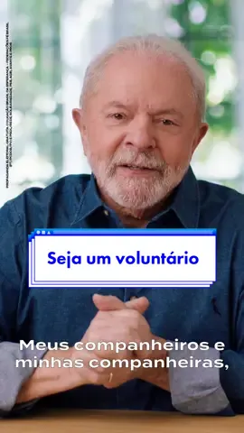 Acesse o link na bio! A força da nossa campanha são vocês. Juntos vamos construir o #brasildaesperança 🇧🇷❤️ 