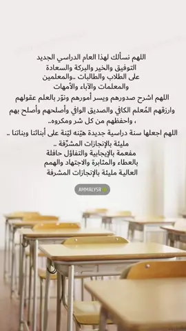 #اكسبلور_تيك_توك  #تيك_توك  #اكسبلور