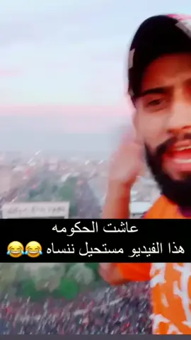 تذكرونا