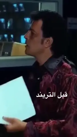 #اكسبلور #ايكسبلور #explore #عاطف_الطاير #كلمني_شكرا 
