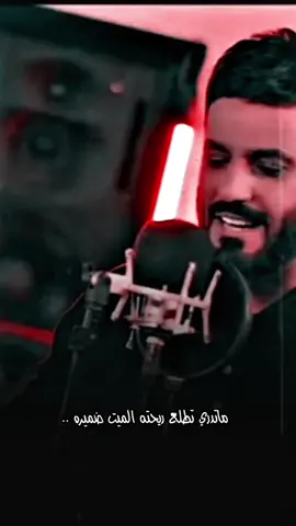 #علي_الدلفي #مشاهير_تيك_توك #العراق #الثوره #الثوره_مستمره #الثوره_العراق #السعودية #التيار_الصدري #التيار #اجابه #اكسبلور #لايك_اذا_حبيتو_الفيديو🖤