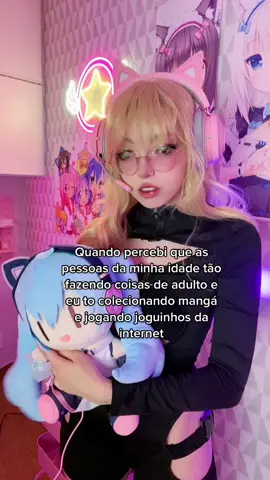 #egirl #fyp #fypシ゚viral 