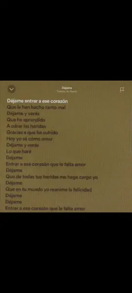 #sigunme #tiktok #paratiii #LiveForTheChallenge #paratodos #🇵🇾 #paraguaytiktok🇵🇾 #fyp #temazo #parati #spotify #talentodelbarrio 