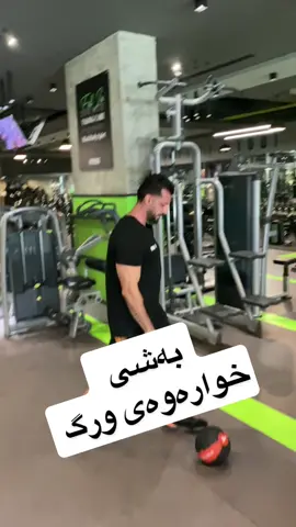 #sulimany #kurdistan🇹🇯️ #fypシ #بەختیاری #today #Summer #فتنێس #tiktok #new #foryou #beauty #trending #kurd