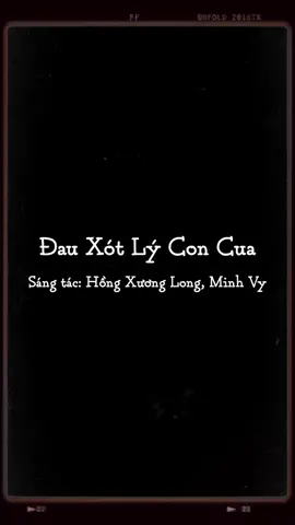 Đau xót lý con cua một sáng tác của nhạc sĩ Hồng Xương Long, Minh Vy, Chi mời cả nhà cùng lắng nghe. Chúc cả nhà ngủ ngon❤️ #tháichi #radiocungthaichi #danca #truongquanghieu #tamtrang 