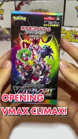 Will we pull a hyper rare Pokemon Card?! 🫣 #fyp #pokemon #pokemongo #pokemoncards #pikachu