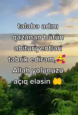 ,🤲